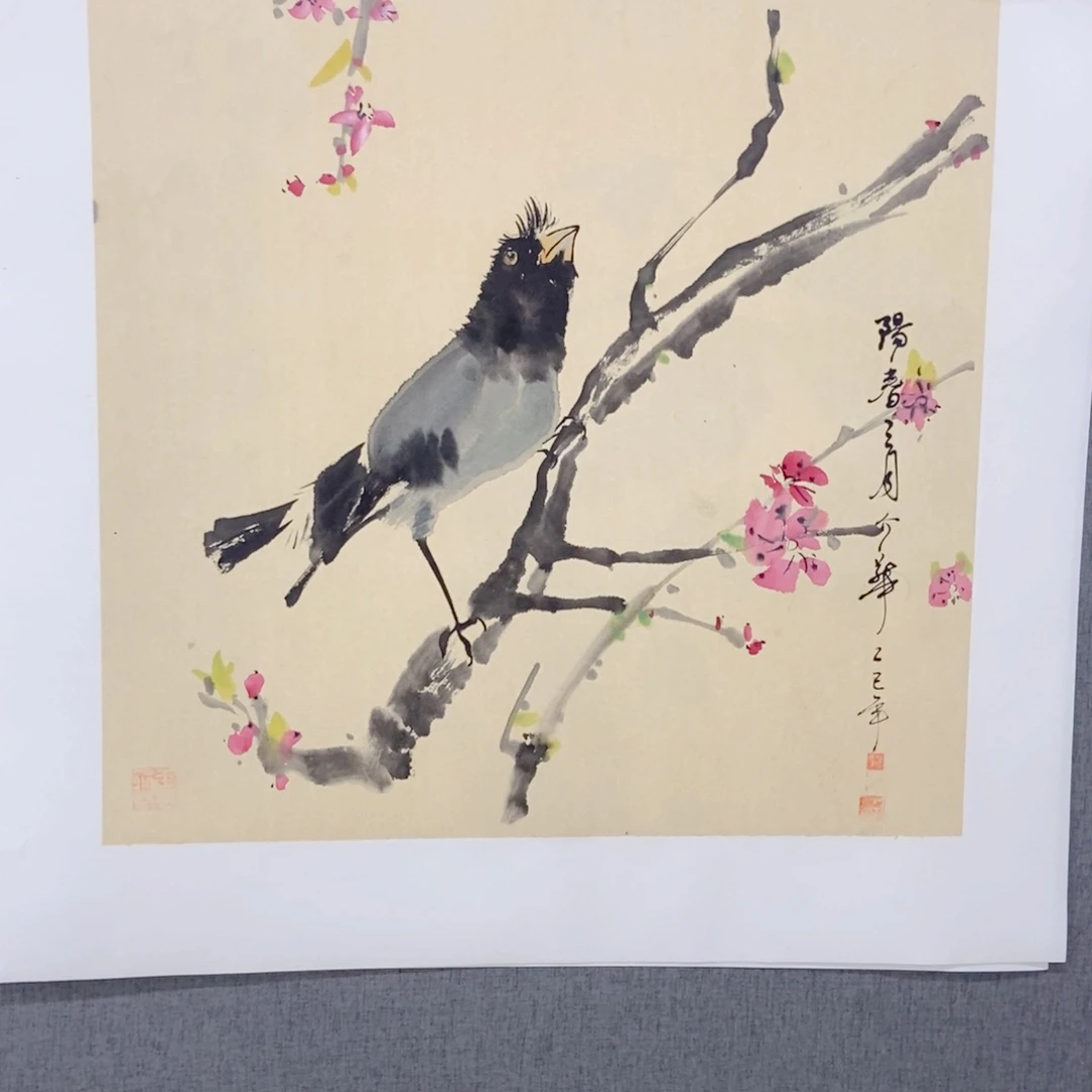 国画手写手绘作品48