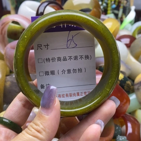未镶嵌蛇纹石玉手镯