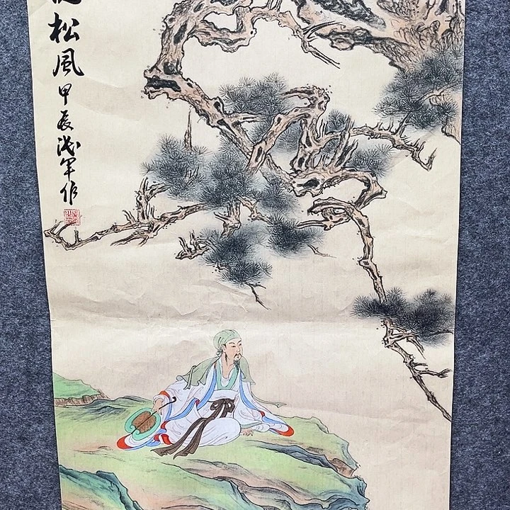 鲁岳美术艺术作品2