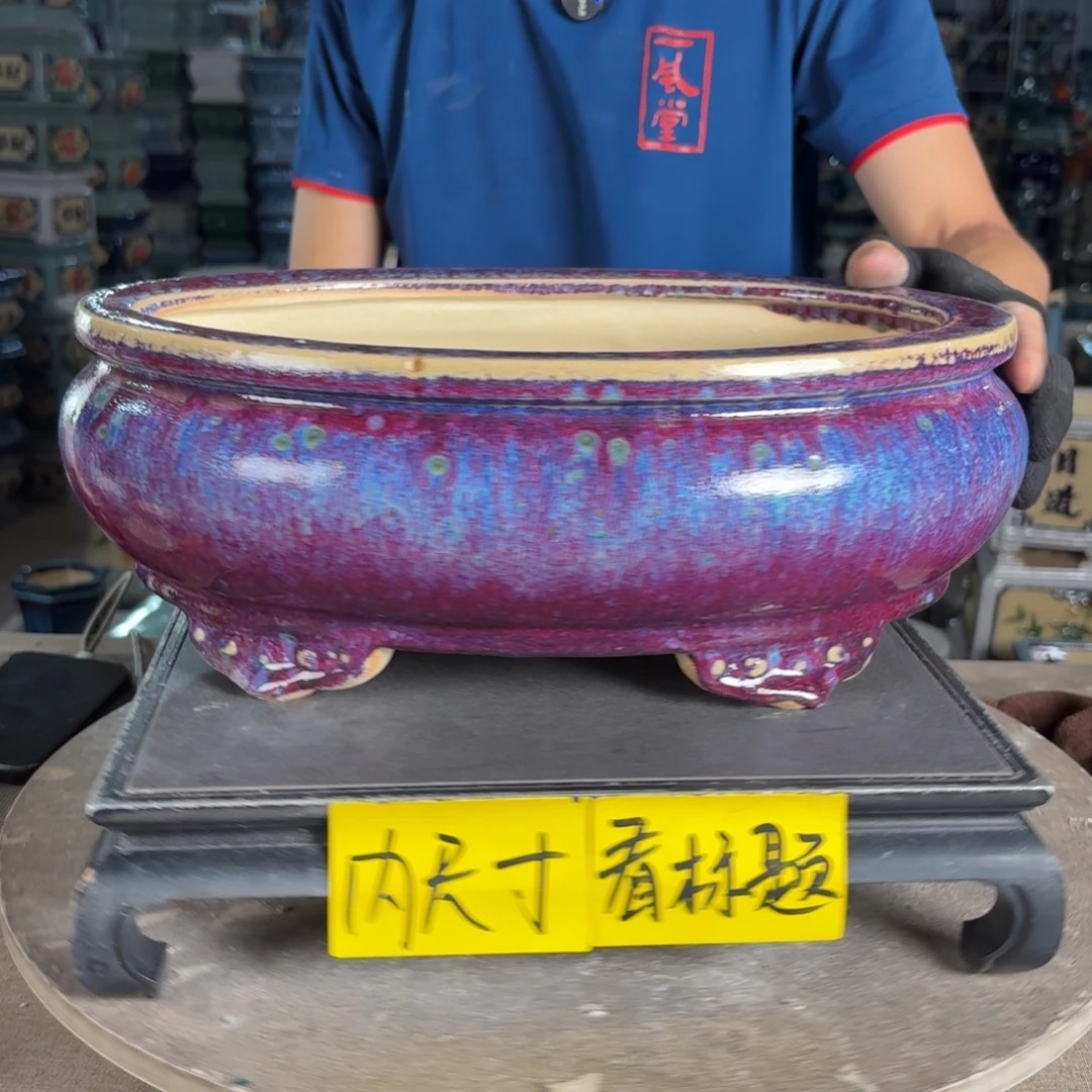 一风堂石湾花盆 内29*18*9大气孔904