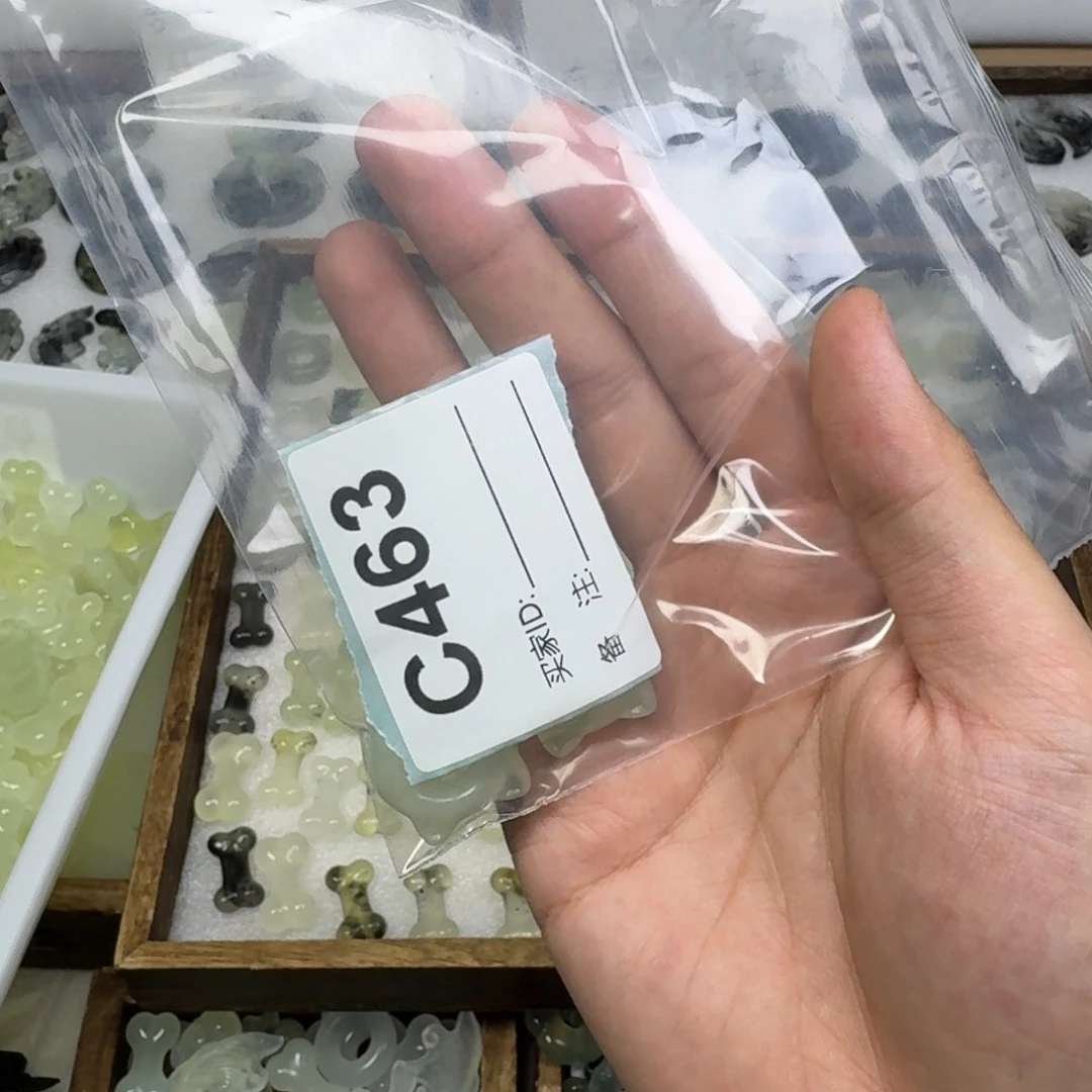 蛇纹石玉未镶嵌吊坠呆***念
