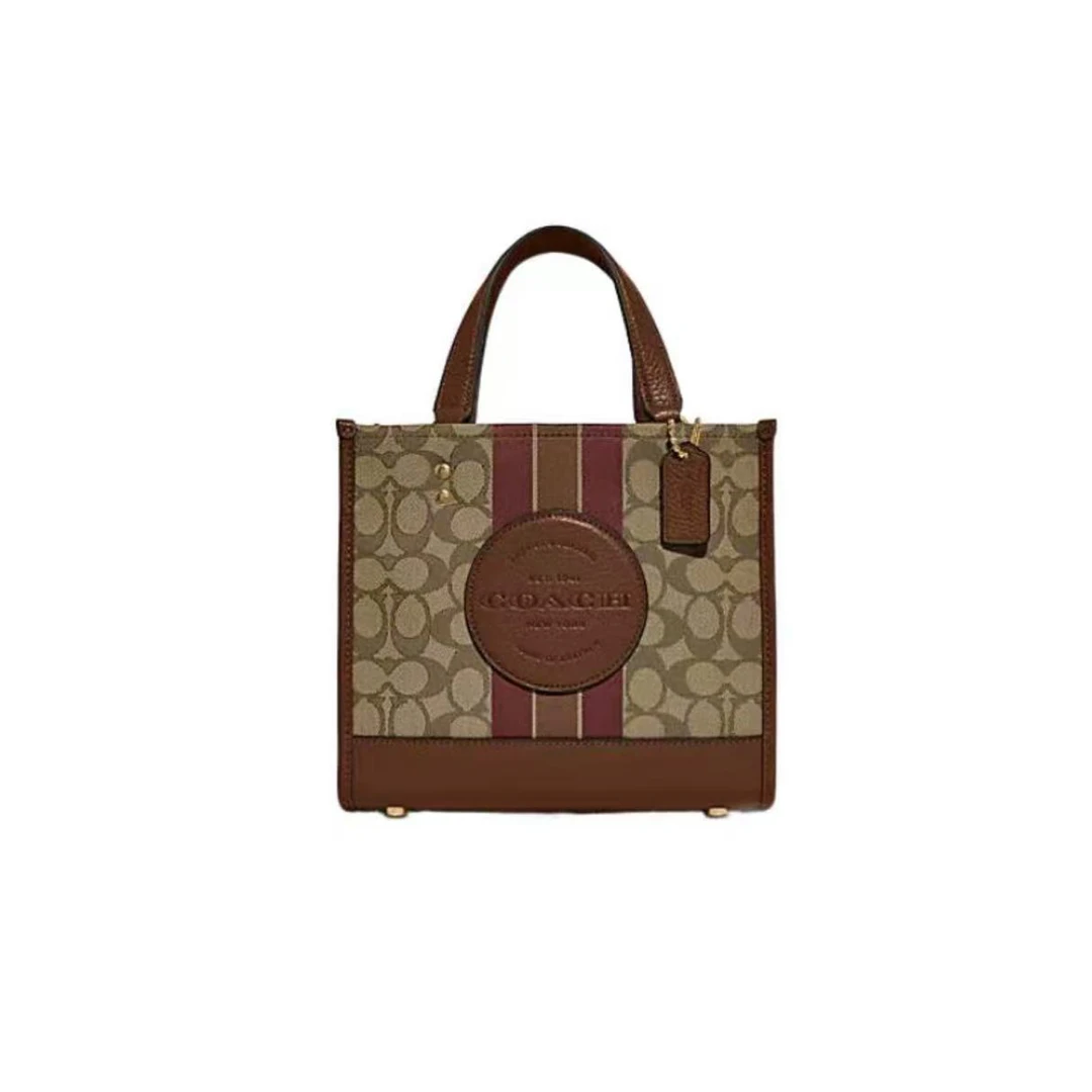 95新 COACH/蔻驰 95新/蔻驰针织老花橙棕条方托包/X5186/22X20X1