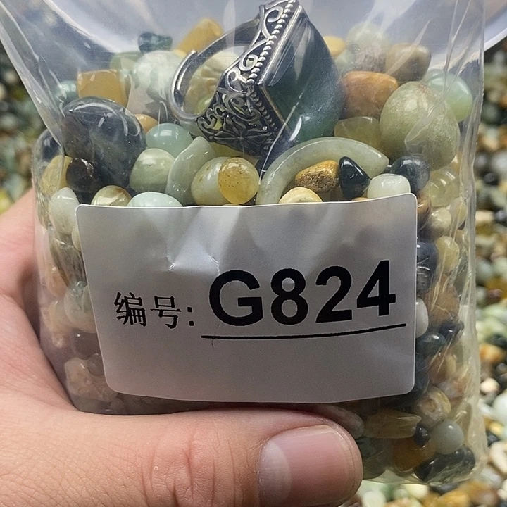 岫玉鱼缸石未镶嵌
