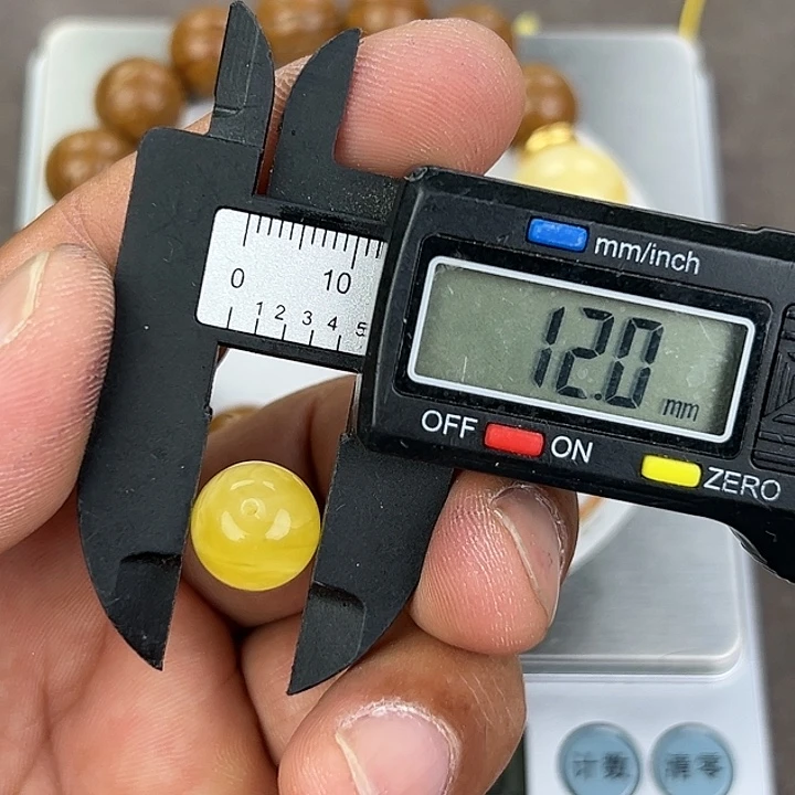未镶嵌琥珀裸石720