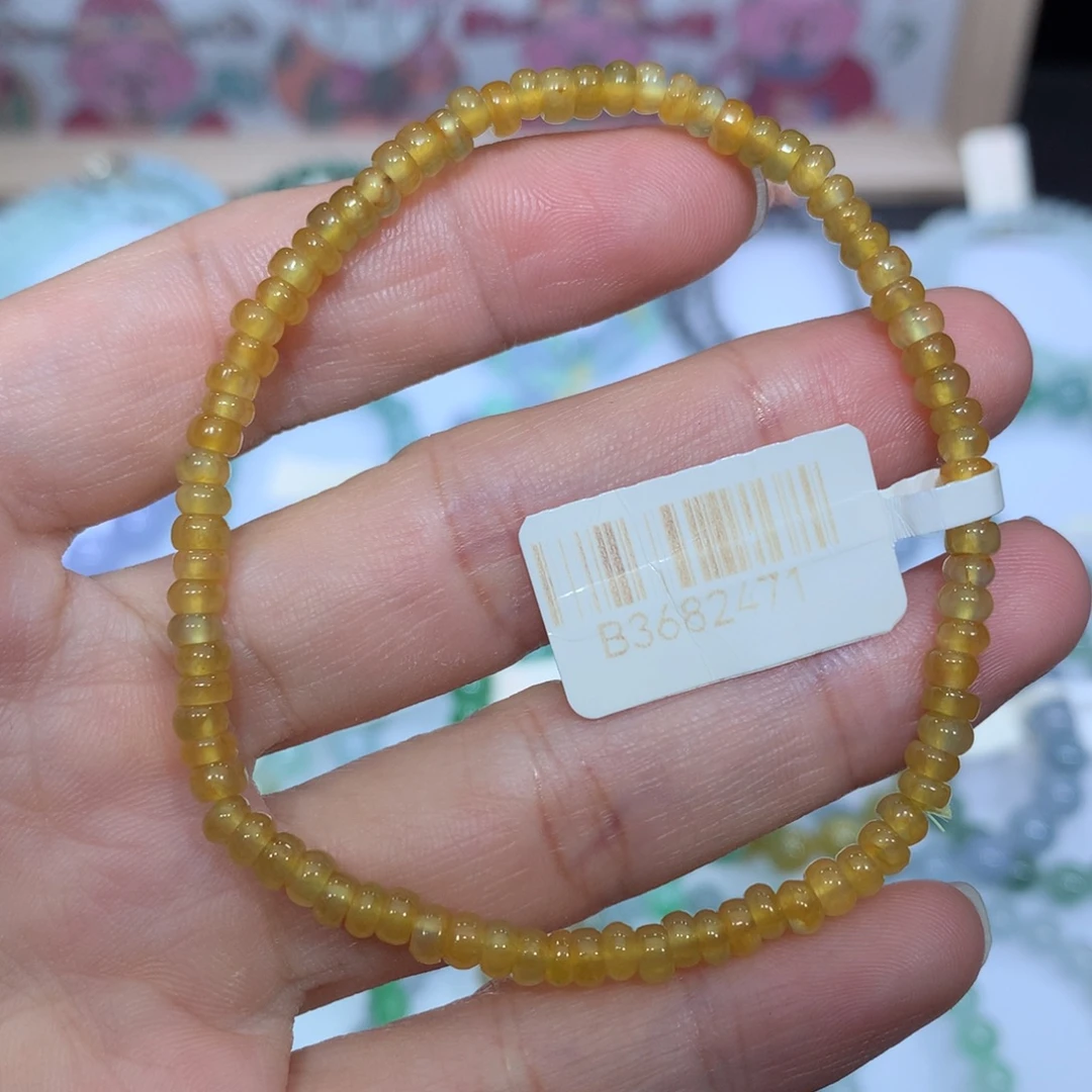 翡翠未镶嵌手链天然