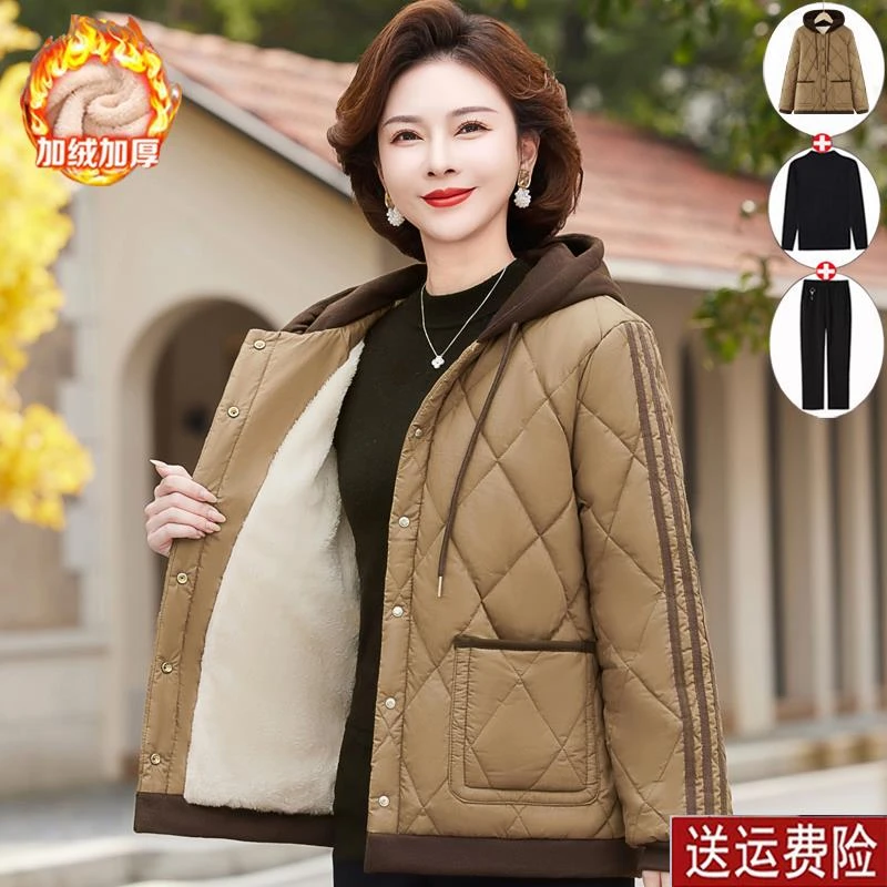 2025新款妈妈冬装加绒外套中年休闲连帽加厚棉服上衣时尚洋气棉.