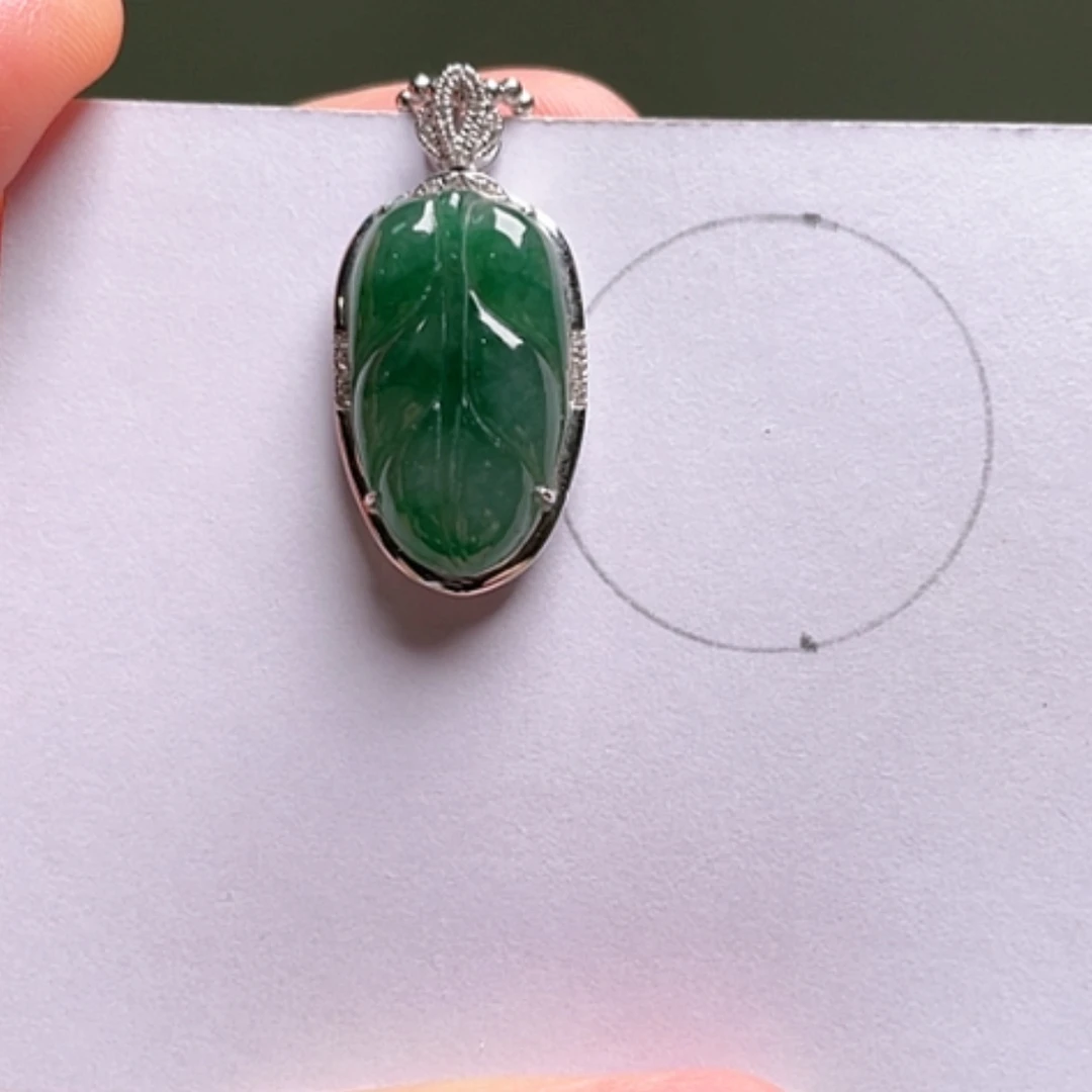 【闪购商品】吊坠(不含链)18K金镶嵌翡翠