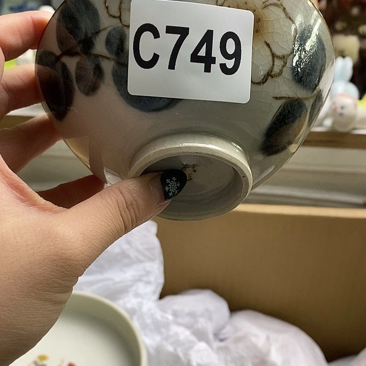 紫砂茶杯格*我们的小王子要加油哟我们也