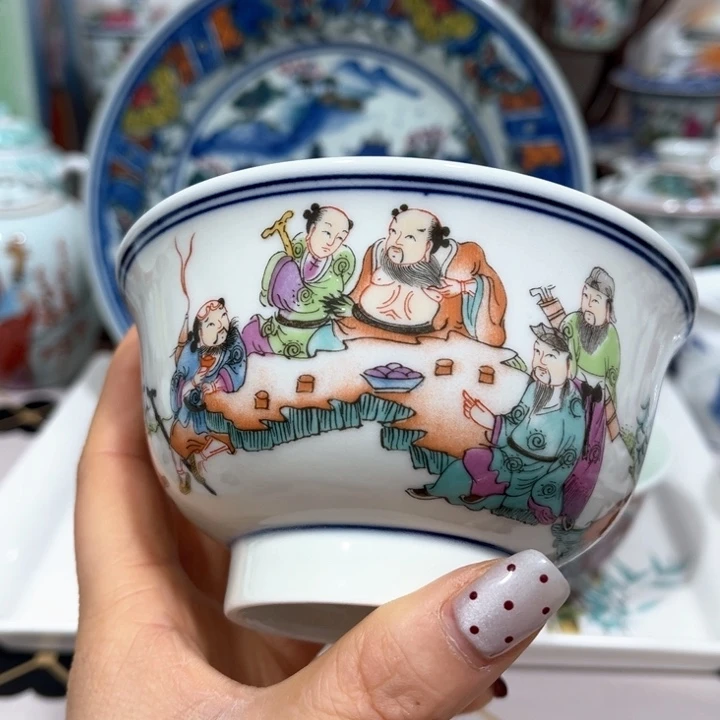 j sh mo z y zi g h h h