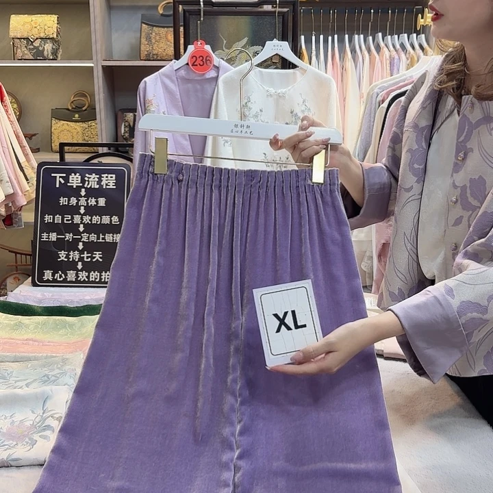 云***上好看好看好看好看