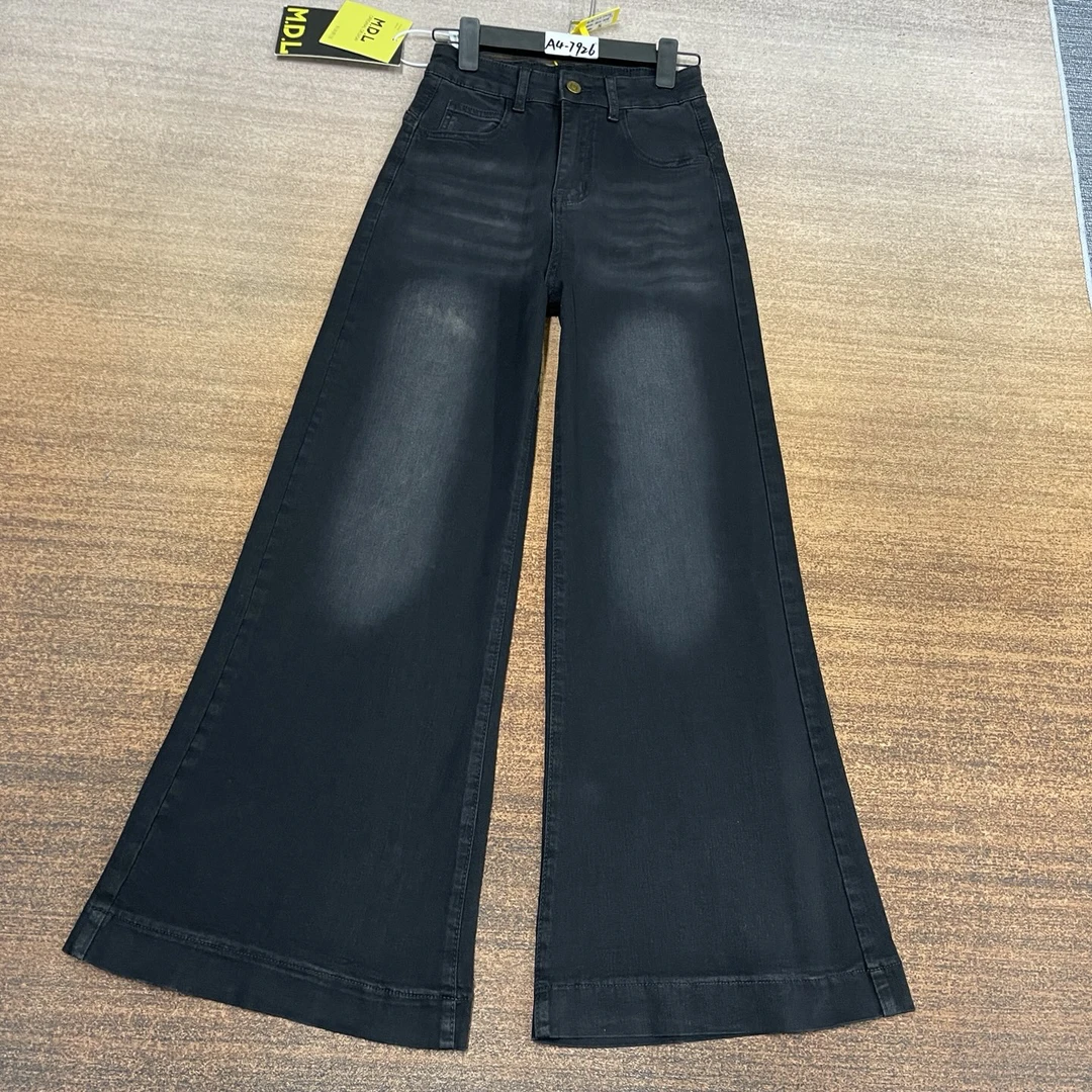 A4-7926 黑色美式小众超正不贴腿喇叭裤 高弹（不换退）