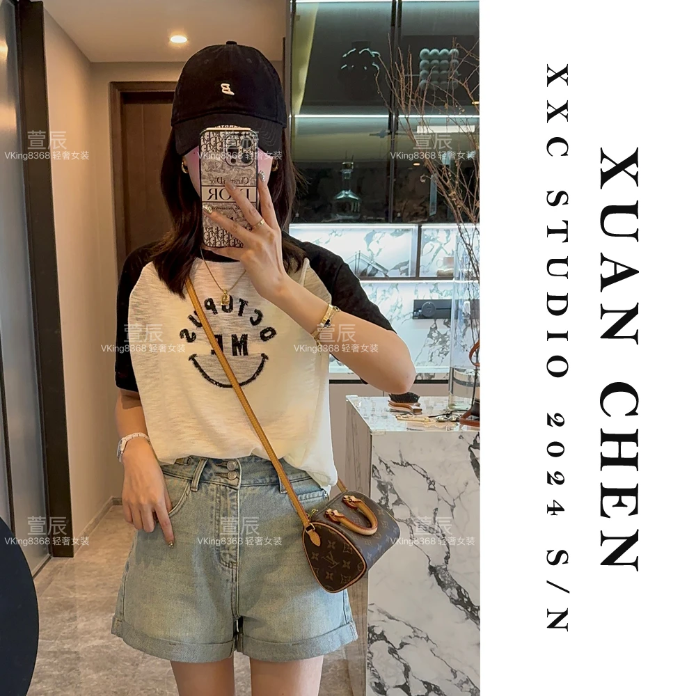 V【针织系列】按照主播介绍号码 拍下对应订单 T恤连衣裙合集