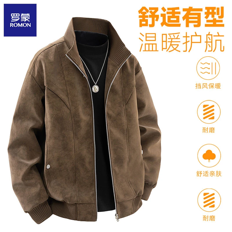 Romon/罗蒙2025秋冬新款皮夹克外套男美式复古宽松潮流工装皮衣男