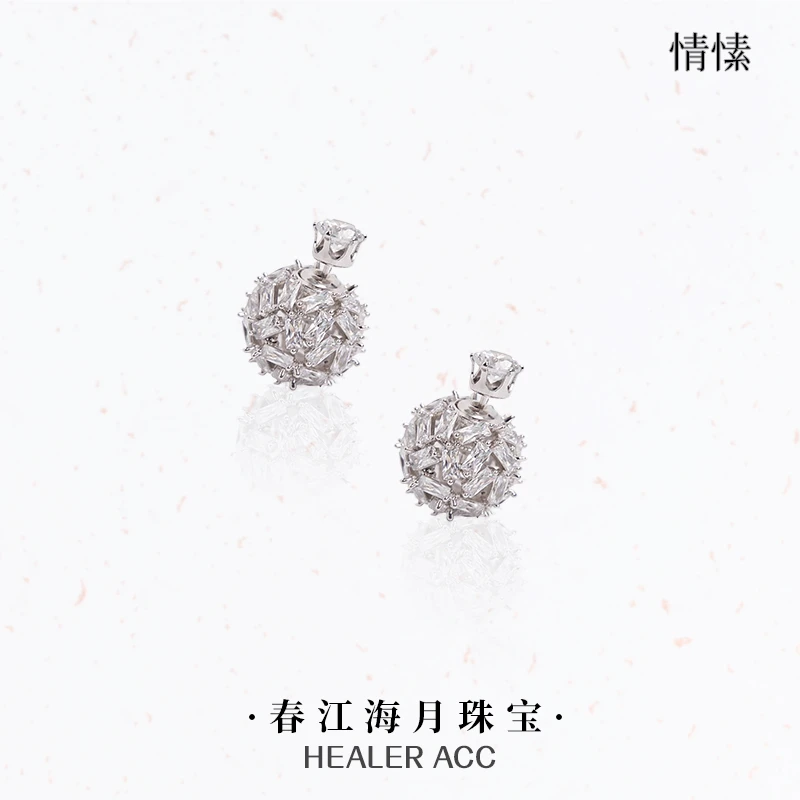 钛钢锆石耳饰 【情愫】轻奢小众高级感小香风两戴耳饰