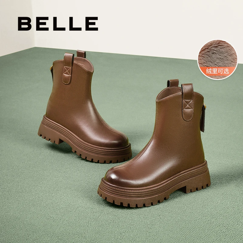 百丽时尚厚底增高弹力靴女新年冬新款商场同款百搭徒步靴B9E1DDZ4