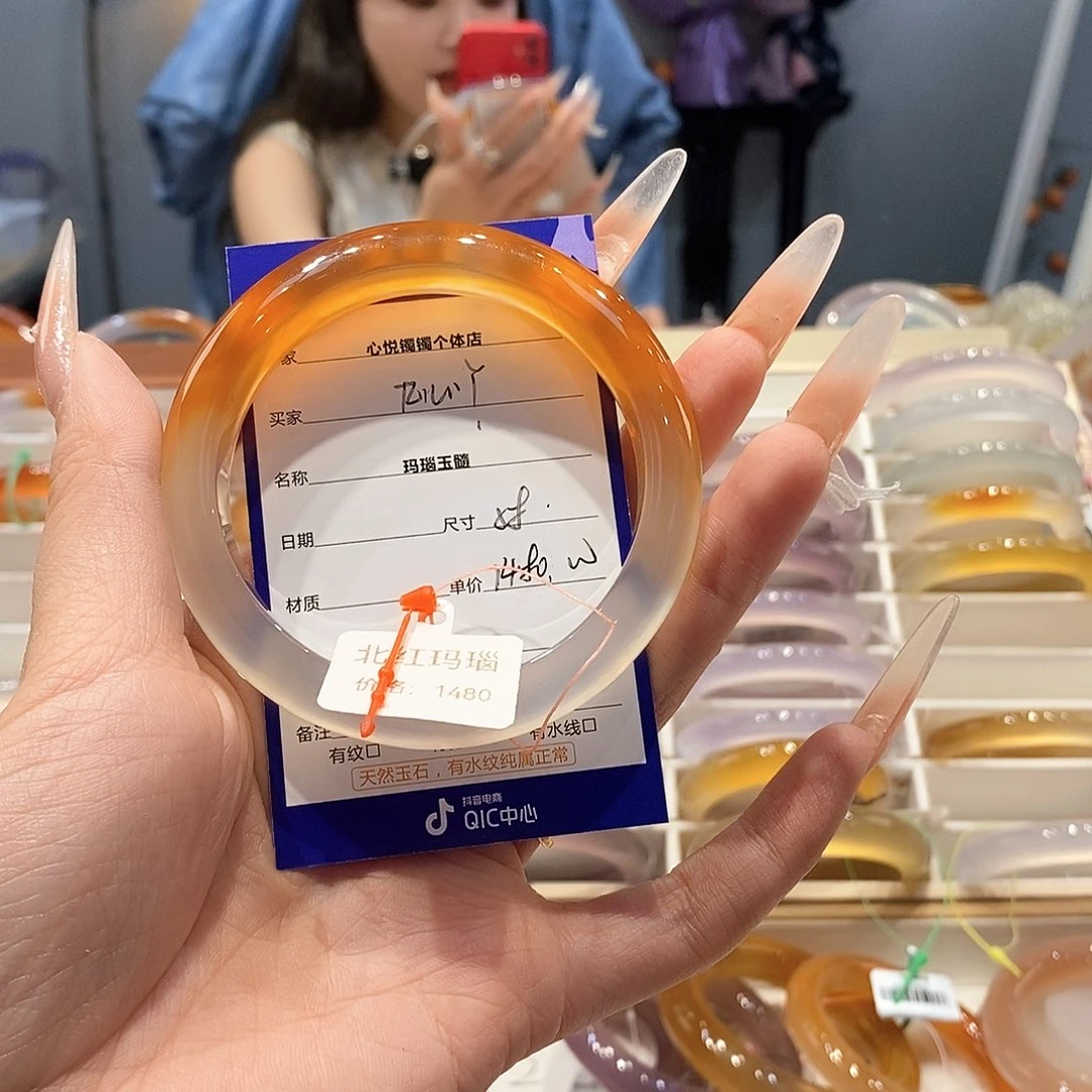 玛瑙/玉髓手镯未镶嵌