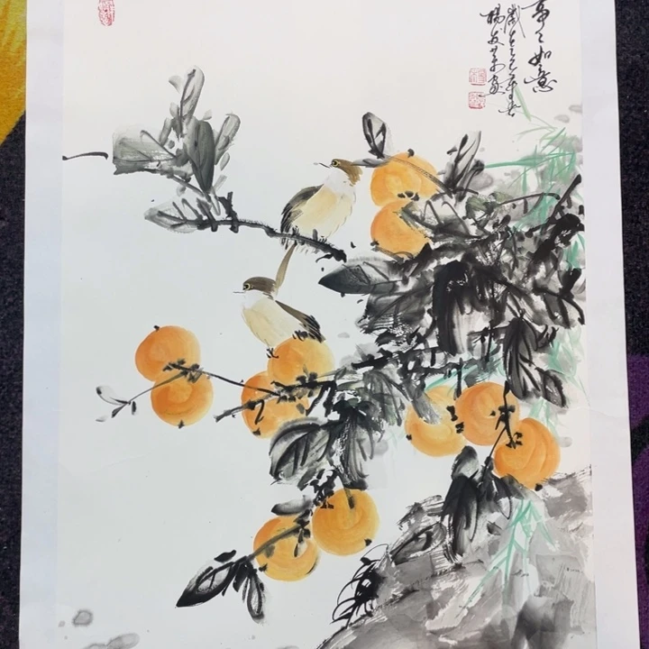 国画四尺三开作品