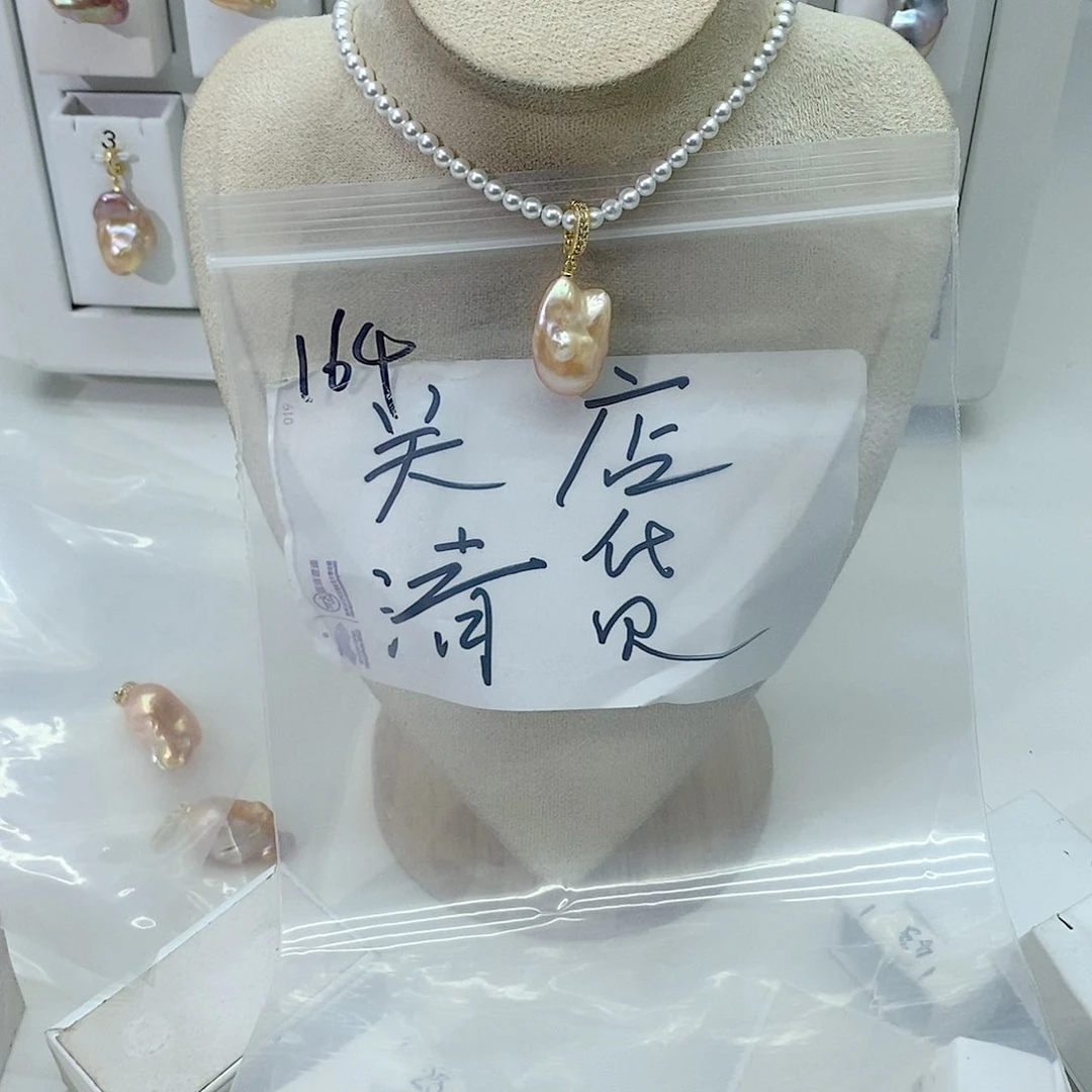 淡水珍珠颈饰合金