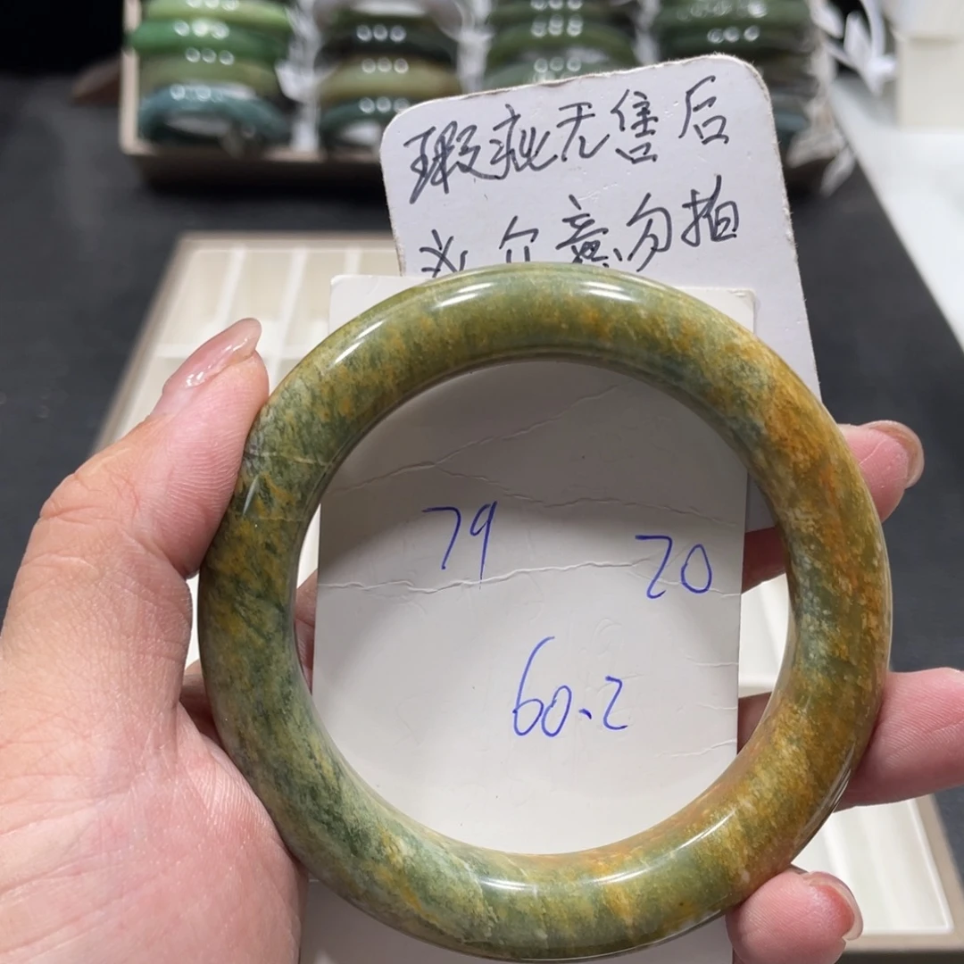 未镶嵌蛇纹石玉手镯