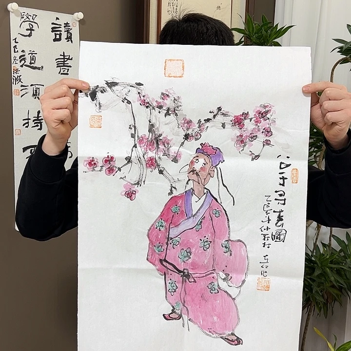 楚***文国画林立仁  手绘原创