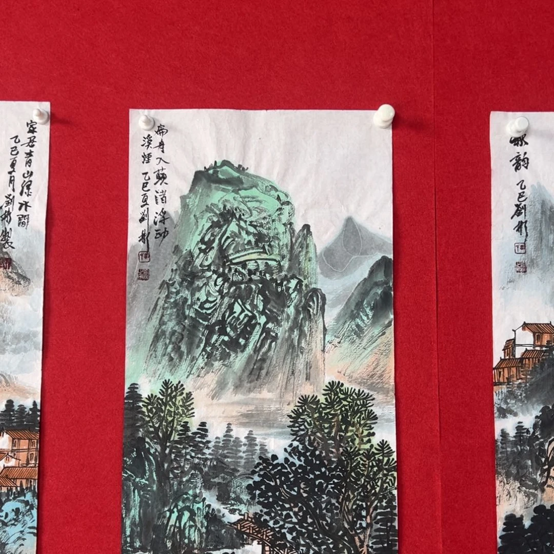 国画绘画国画作品