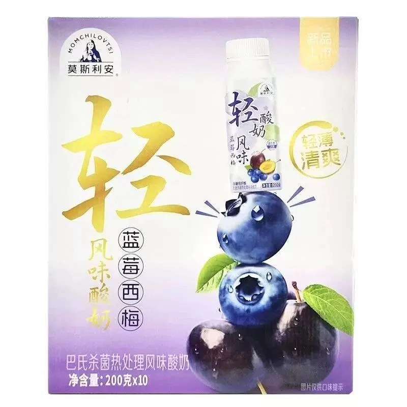 1月莫斯利安轻酸奶蓝莓西梅味200g*10瓶