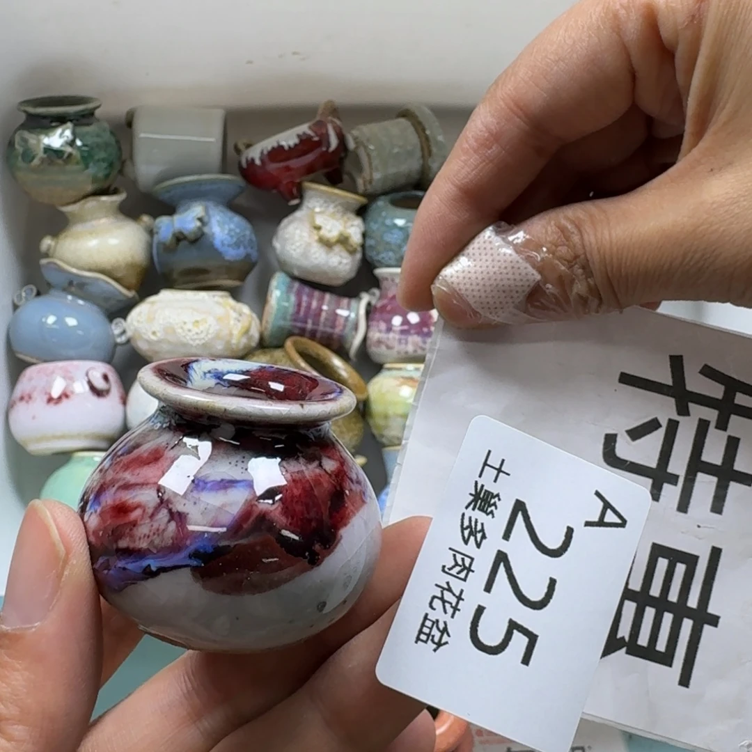 陶瓷艺术设计与制作