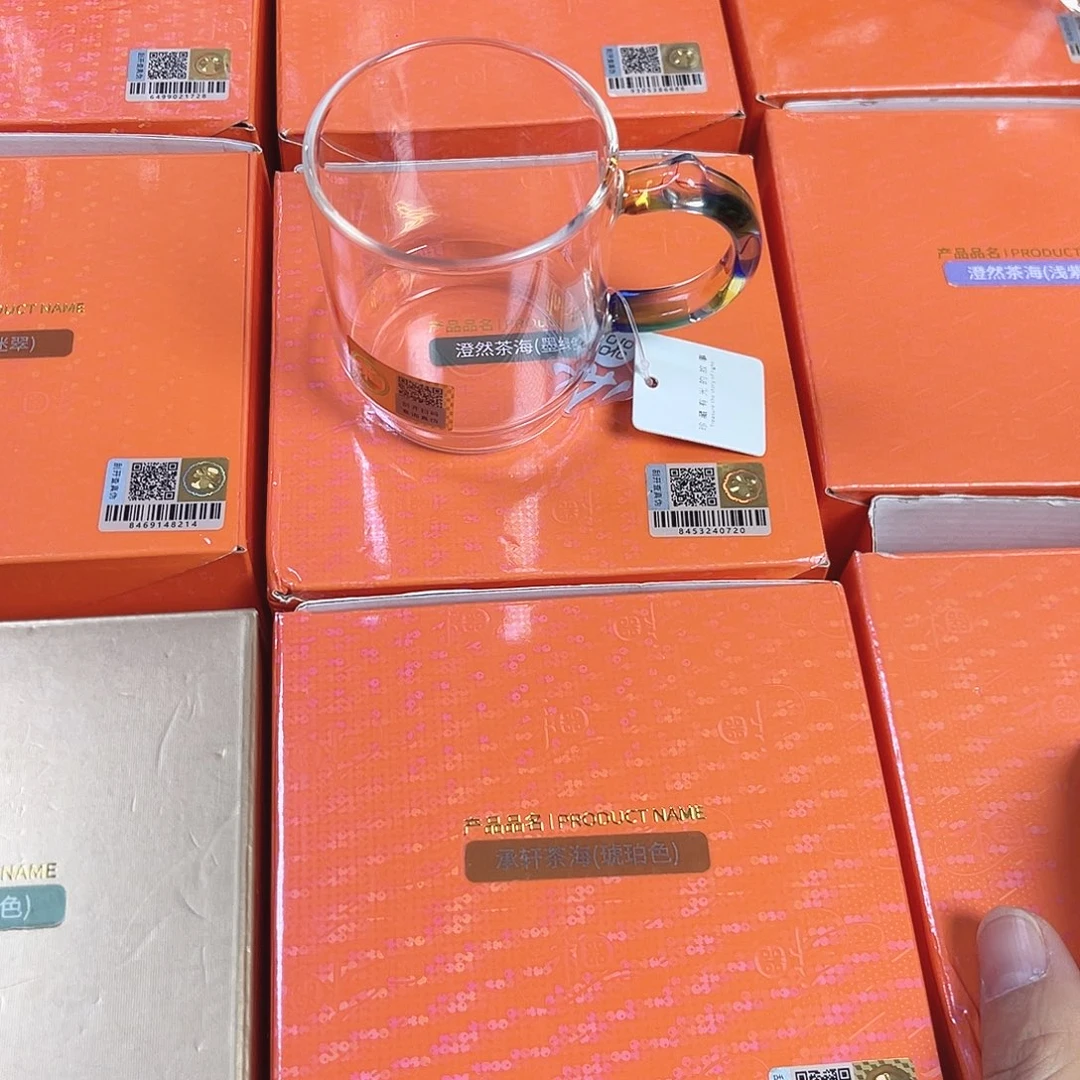 禾器茶器现货现发