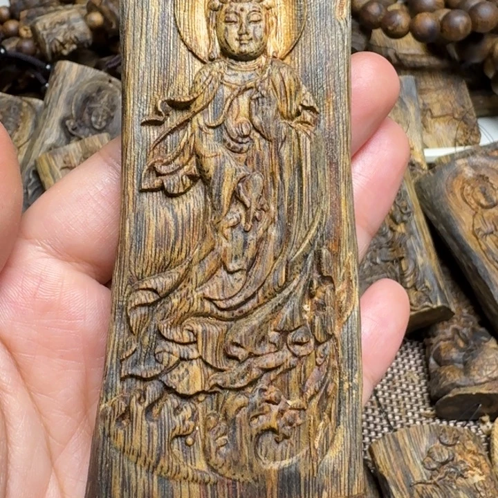 天***网沉香碎屑沉香老白棋母树雕刻牌老料