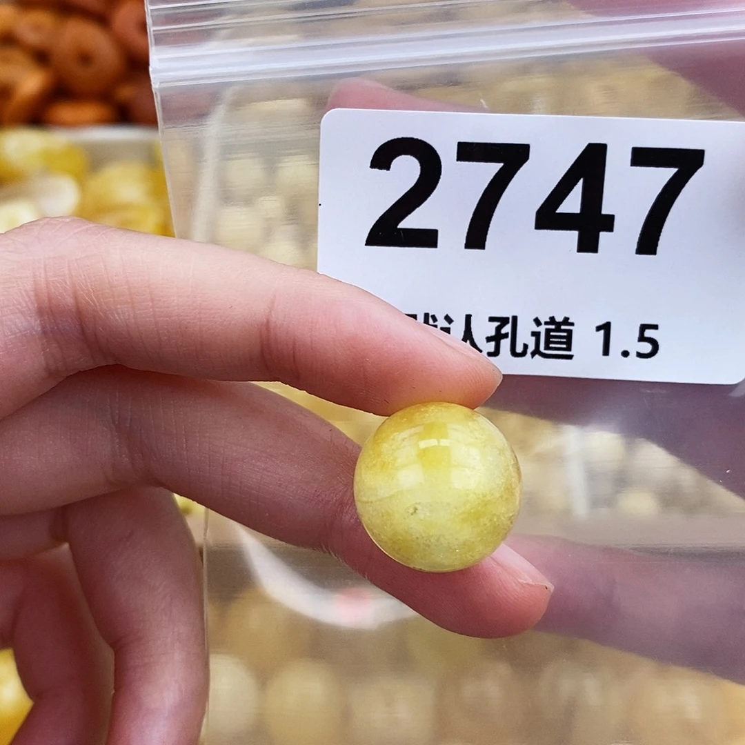 未镶嵌蜜蜡珠宝奇石17