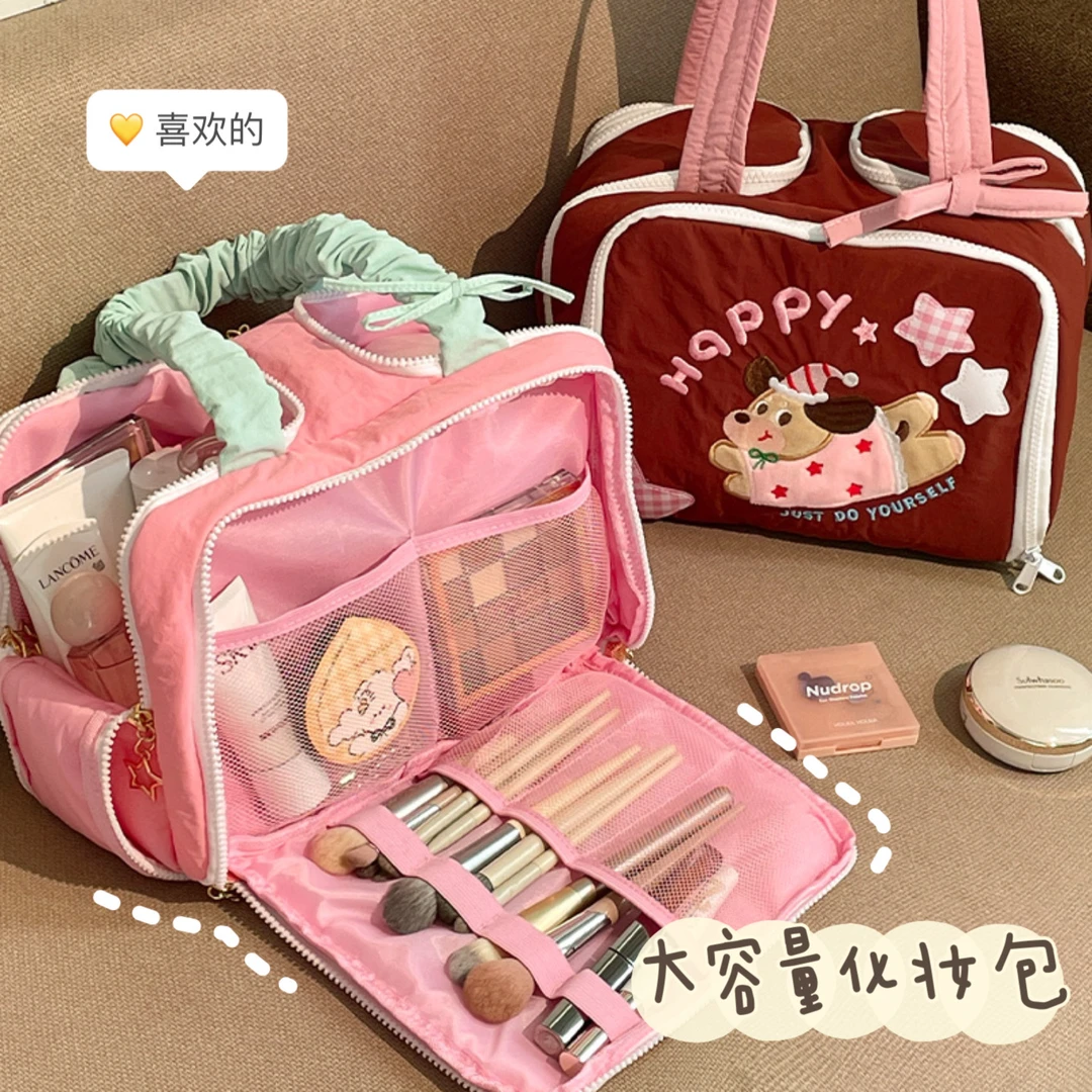 原创云朵化妆包大容量2025新款旅行随身携带化妆品收纳包国庆礼物