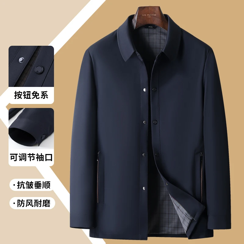 新款春秋季翻领中老年男士秋季商务休闲翻领夹克外套耐磨垂顺爸爸