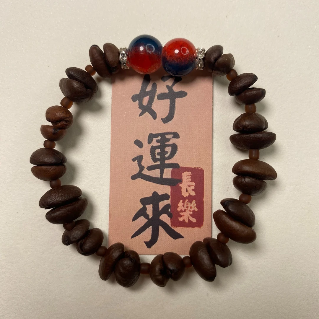 合成金属手链 复古精美百搭精致卡其色串珠配饰轻奢轻奢时尚小众