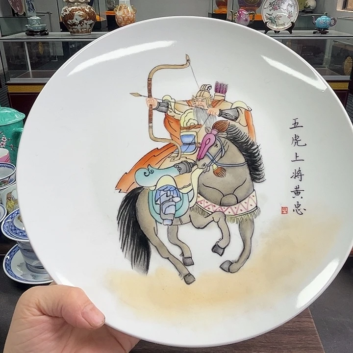 摆件景德镇陶瓷老厂瓷110