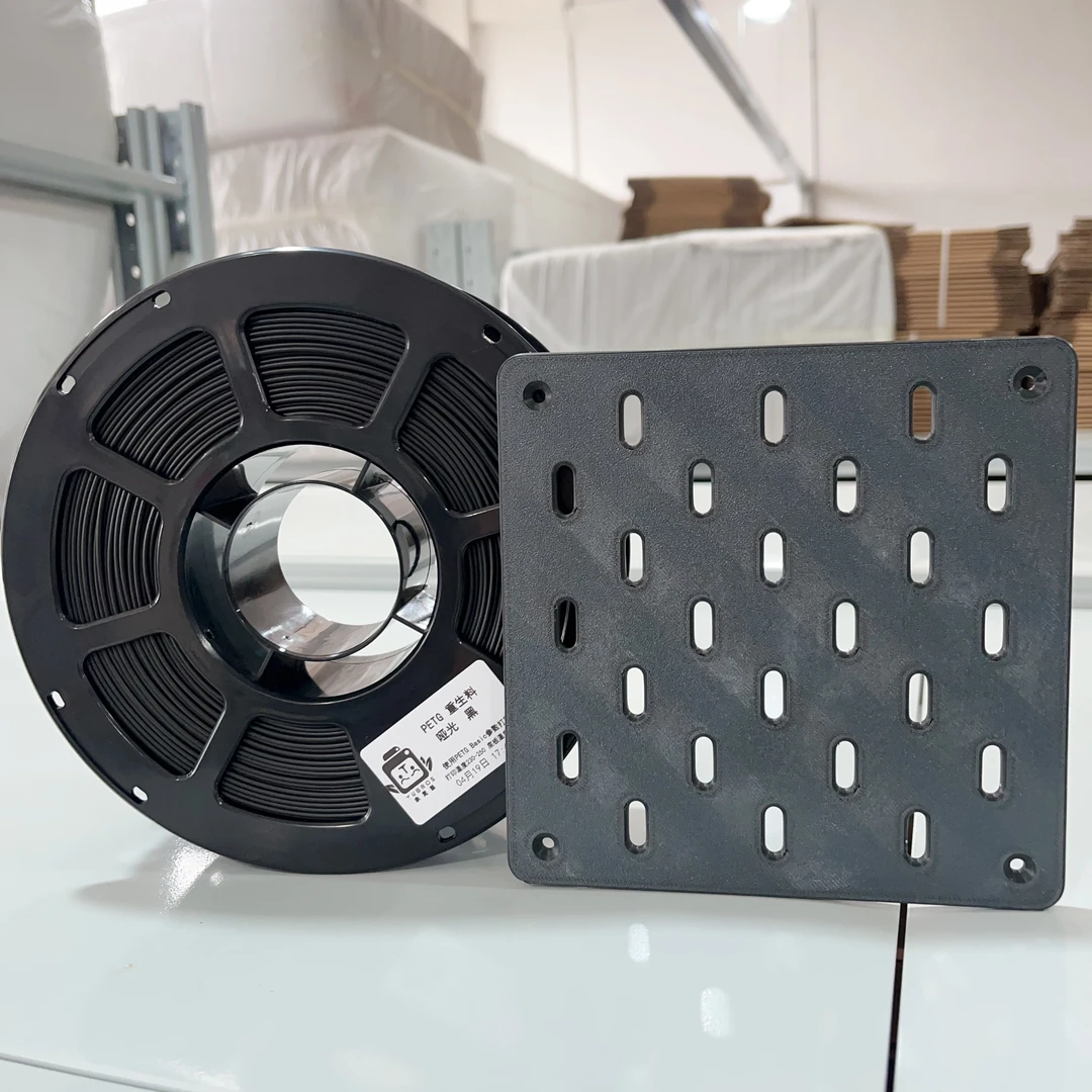 【余兄弟】PETG重生料 亚光黑色 3D打印耗材批发 1kg