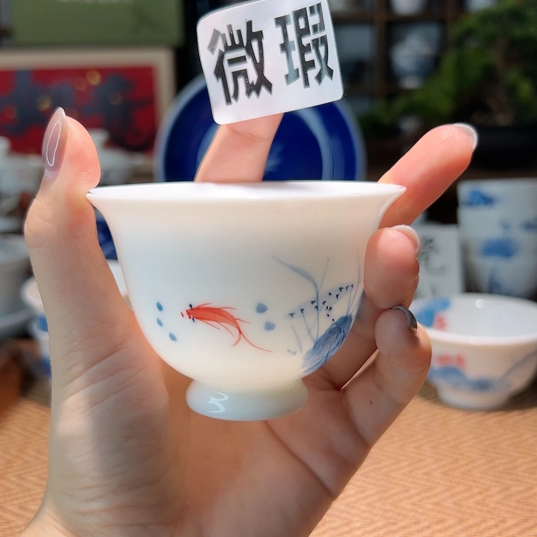 【闪购商品】微瑕 手绘 杯