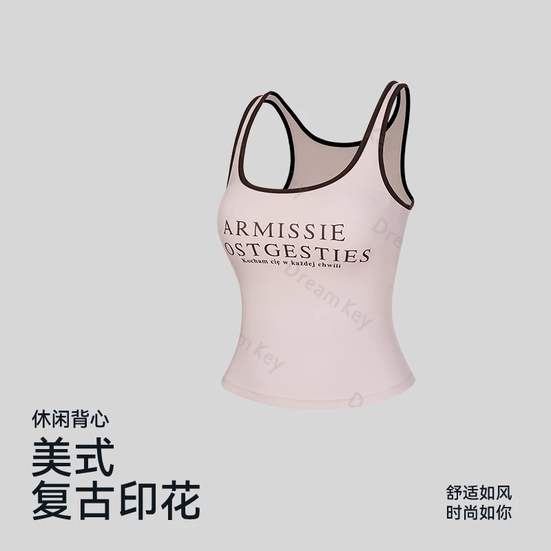 DK一体式运动背心女款防震防下垂美背健身瑜伽服上衣可外穿8573