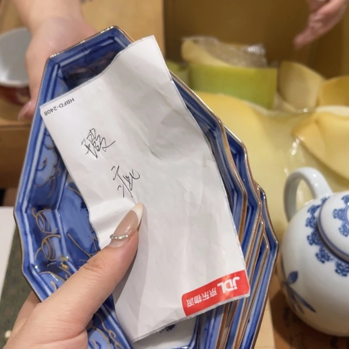 摆件大*哈哈哈哈哈哈哈哈哈哈哈