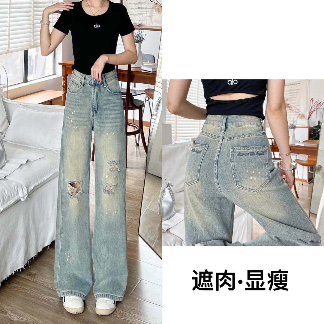 【送腰带】夏季新款破洞牛仔裤女高腰显高显瘦百搭复古窄版直筒裤