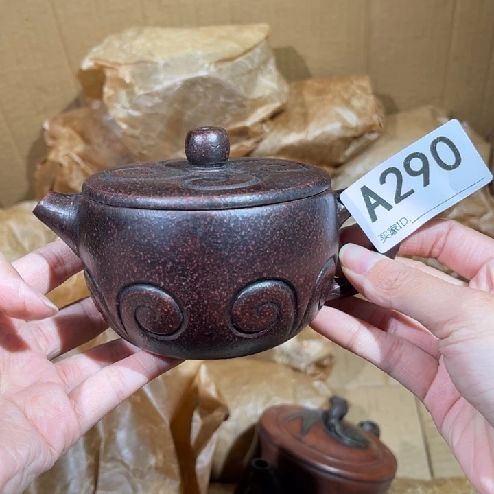 茶壶紫砂紫砂茶壶290