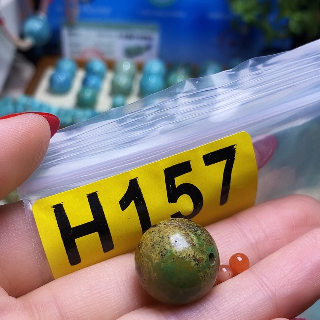 未镶嵌南红玛瑙珠宝半成品