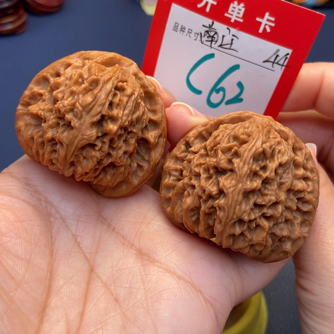 文玩核桃吊坠文玩核桃