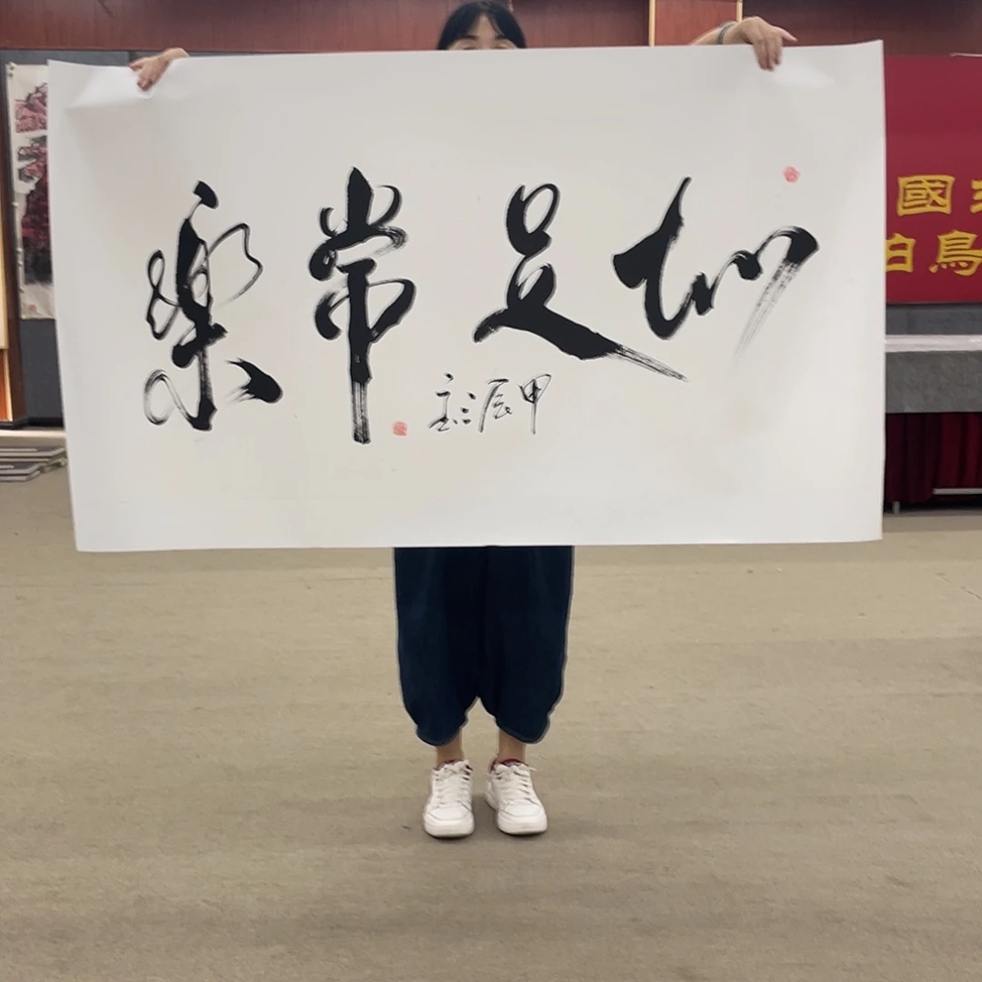国画可口可乐的一切我已经开始