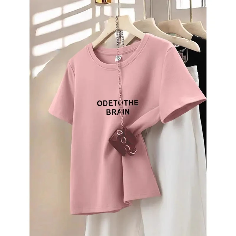 正肩磨毛粉色短袖t恤女2025年新款时尚百搭打底衫厚款上衣春夏季