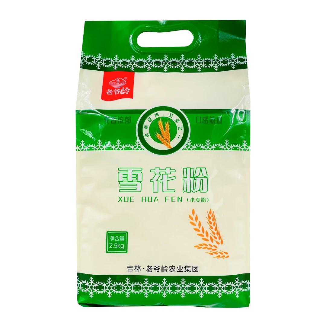 LYL/老爷岭 2025优质雪花粉麦香浓郁小麦面粉2.5kg