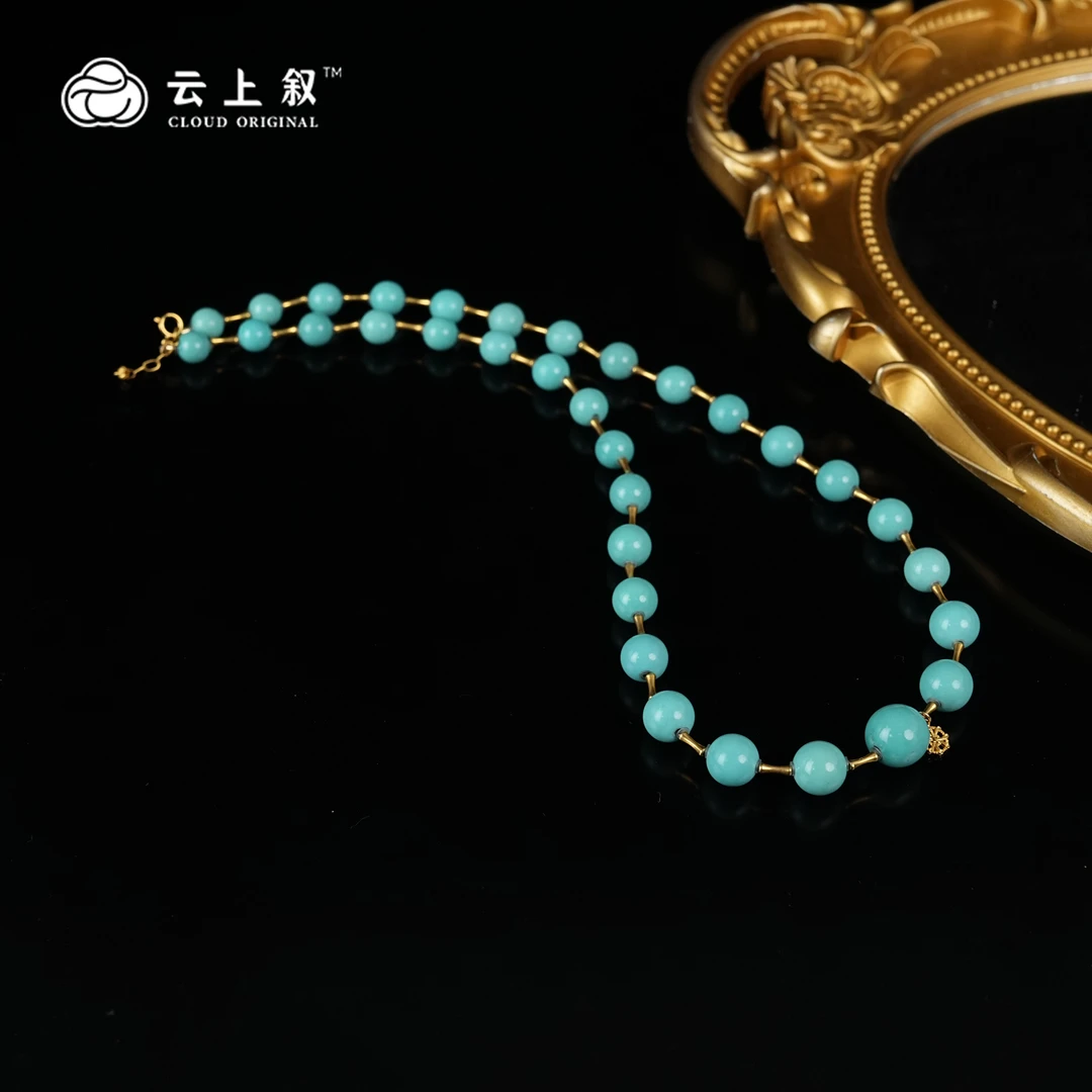 【云上叙】 23 QJD02000145 绿松石项链-多样性发其一
