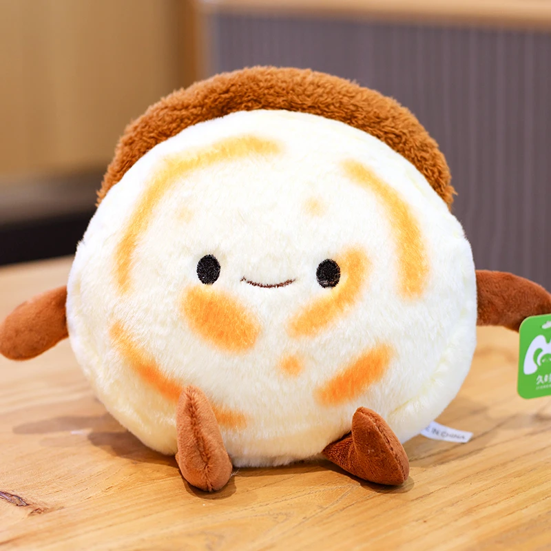 西安特色菜肉夹馍可拆卸肉饼毛绒玩具挂件可爱潮玩偶挂饰闺蜜礼物