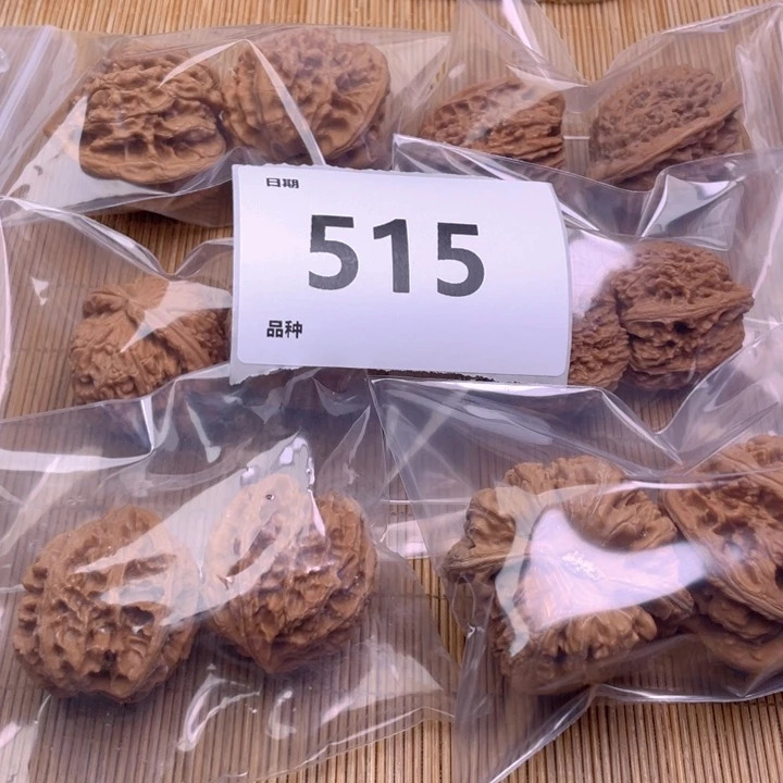 文玩核桃把件515号6对带练手粗筋