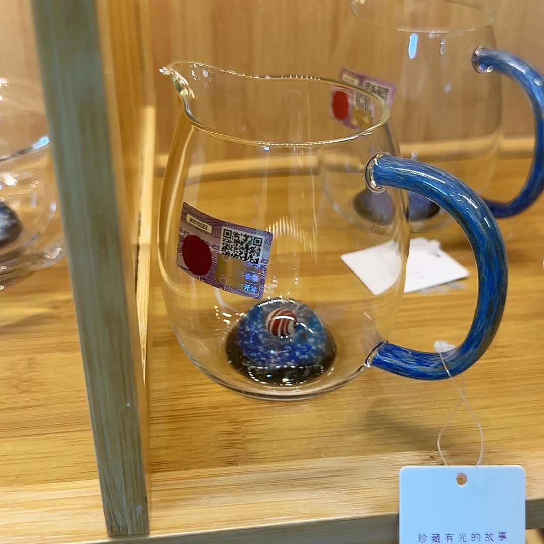 卖***k禾器星遇怡然公道杯