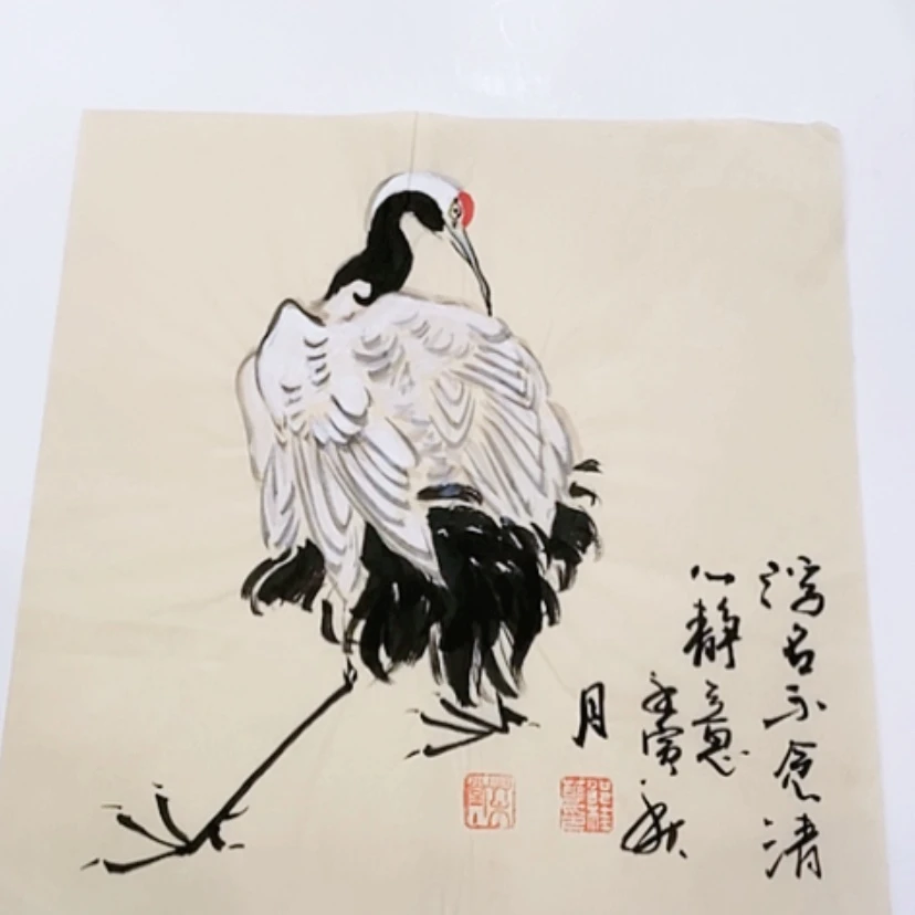 【闪购商品】一二三四五六七八九